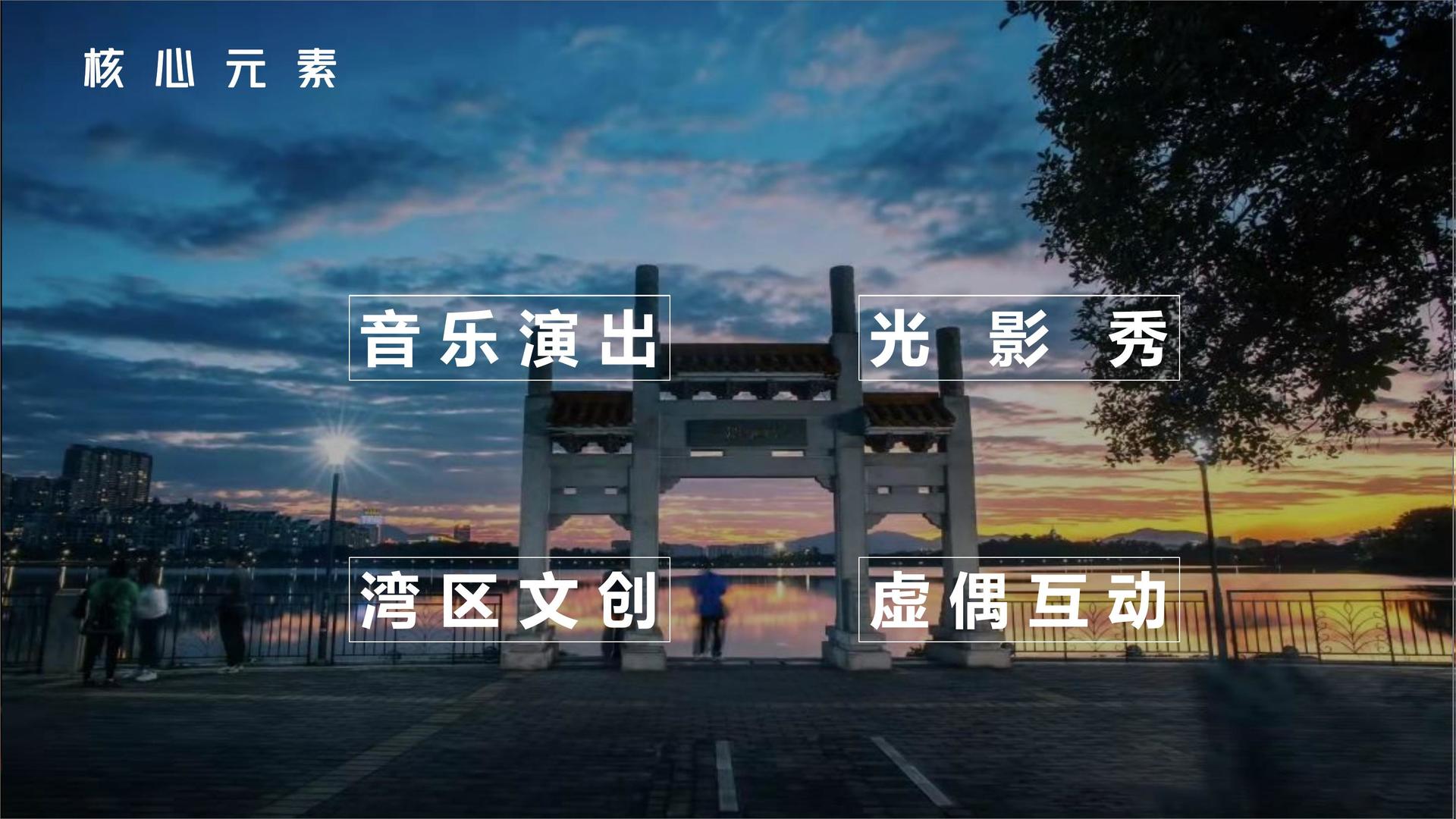 东方优选文化入选“十四五”文化产业发展典型案例